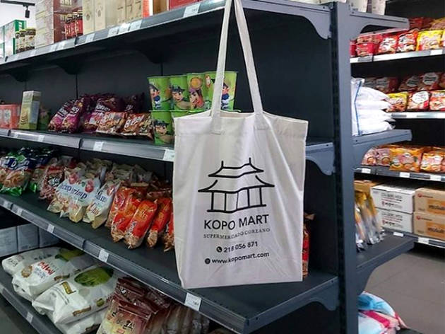Ko Po Mart Mercearia, Supermercado Coreano, Ko Po Mart
