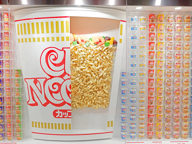 Cup Noodles Museum Hong Kong