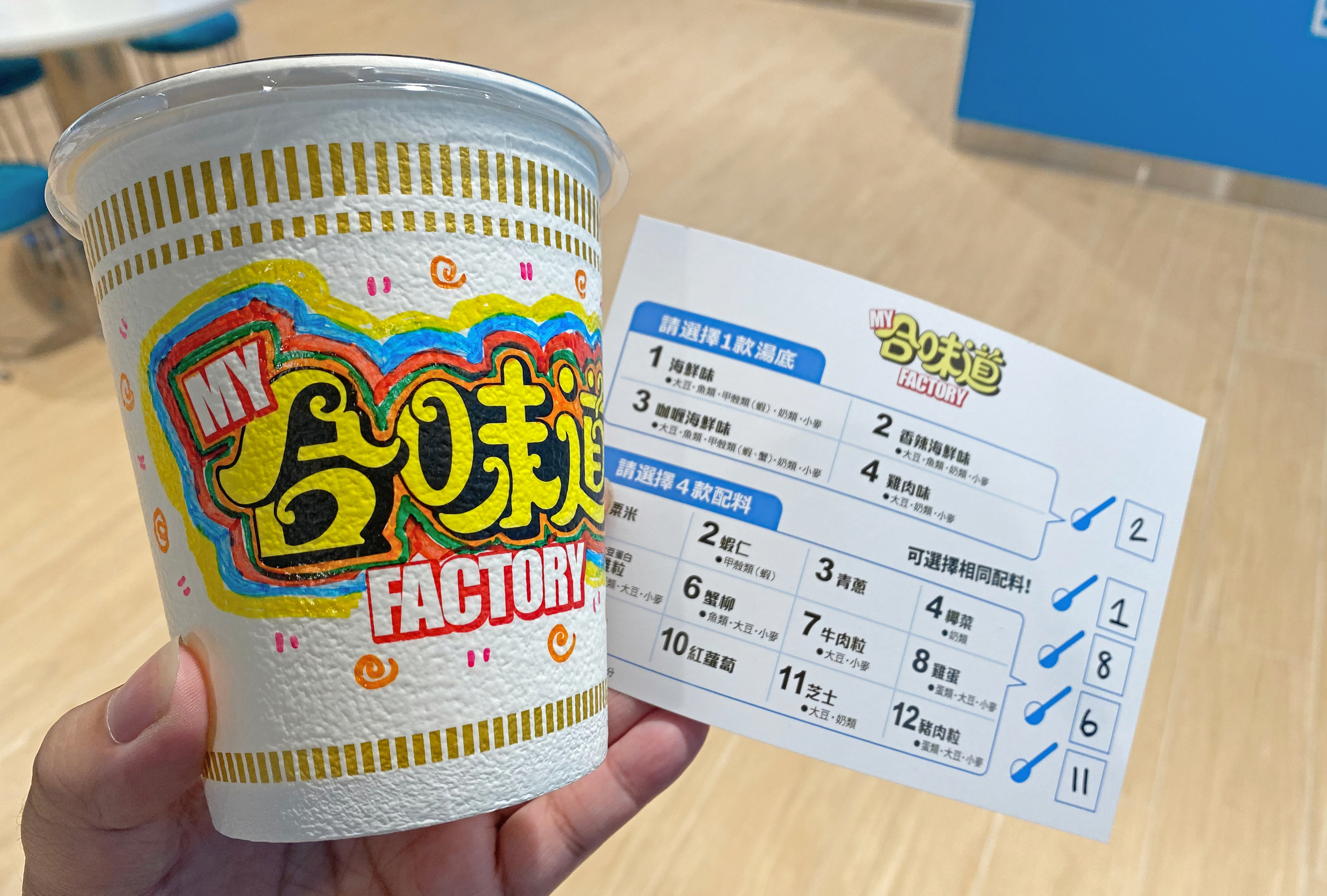 Cup Noodles Museum Hong Kong officially opens in Tsim Sha Tsui