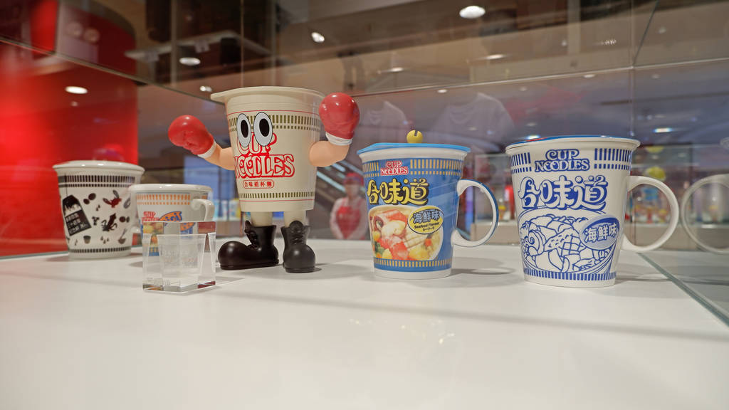 Cup Noodles Museum Hong Kong Things To Do In Tsim Sha Tsui Hong Kong