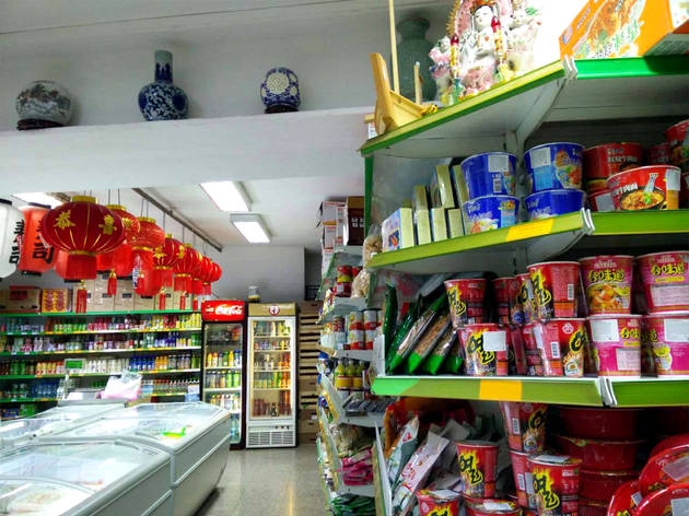Supermercado Hua Ta Li Compras, Mercearia, Produtos Chineses, Supermercado, Hua Ta Li