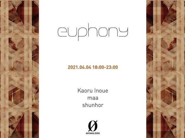 euphony euphony