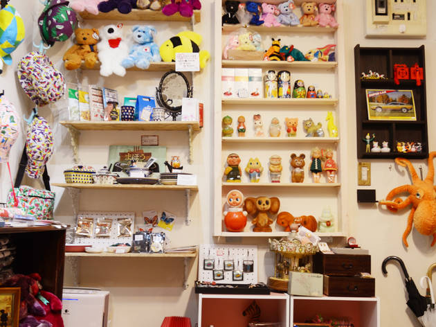 GIFTSHOP OTAFUKU GIFTSHOP OTAFUKU