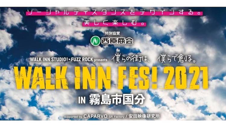 WALK INN FES!