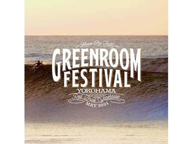 GREENROOM FESTIVAL’21 GREENROOM FESTIVAL’21