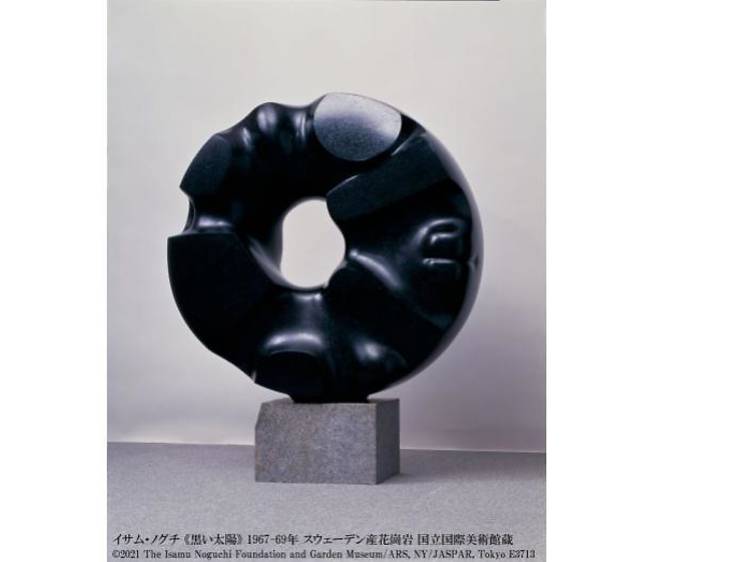 週末しかできないこと Time Out Tokyo タイムアウト東京
