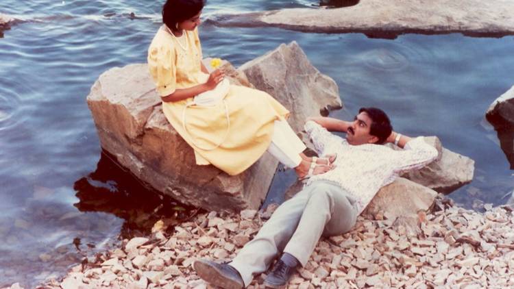 Love in the time of Malaria
