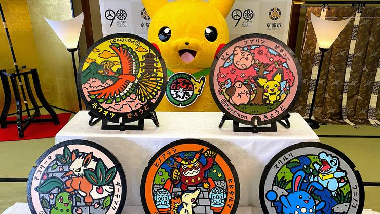 Kyoto Just Got Its Very First Pokemon Manhole Covers