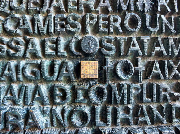Quatrat màgic, Subirachs Quatrat màgic, Subirachs, Sagrada Família