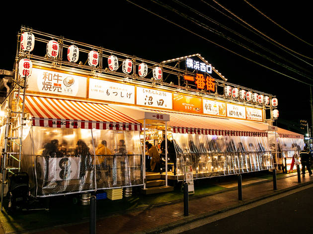 Yokohama Ichibangai Yokohama Ichibangai