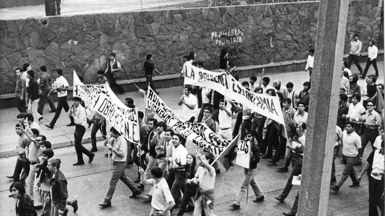 Exposición fotográfica virtual Halcones en Corpus: la construcción de un imaginario en el CCU Tlatelolco