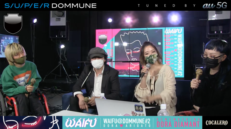 WAIFU @ DOMMUNE #2