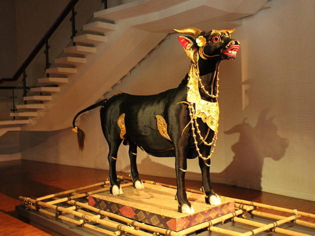 Museu Nacional de Etnologia Museu Nacional de Etnologia