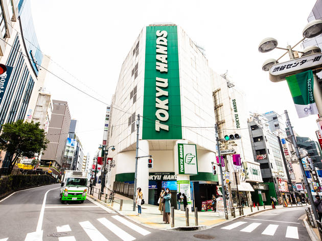 Tokyu Hands  Shopping in Shibuya, Tokyo