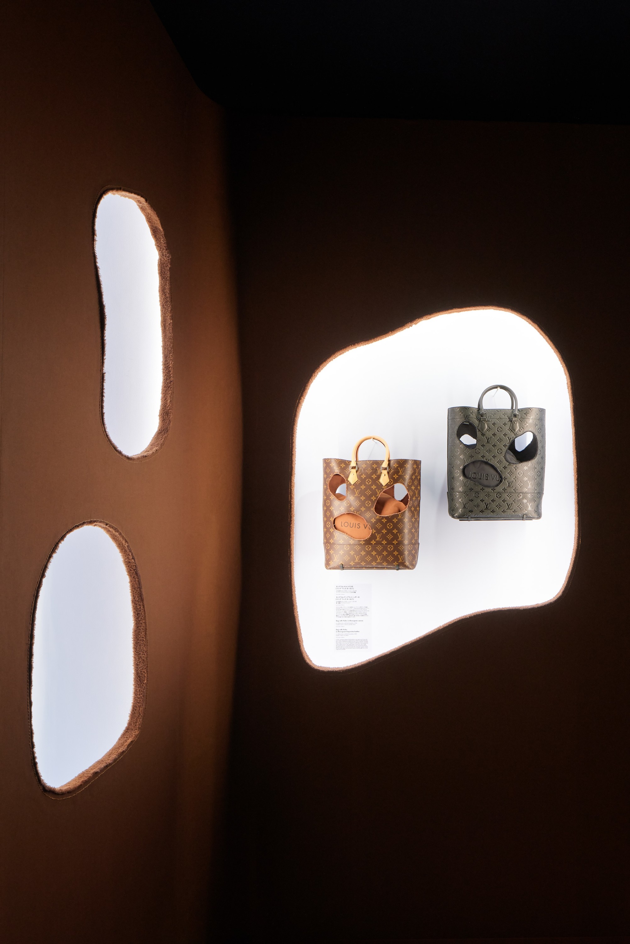 Louis Vuitton has a free exhibition in Harajuku showing its most