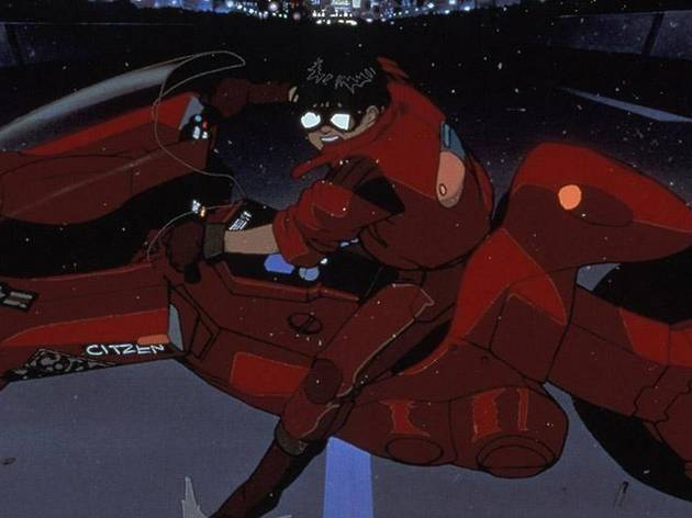 Akira Akira