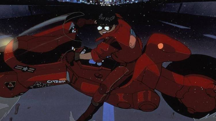 Akira