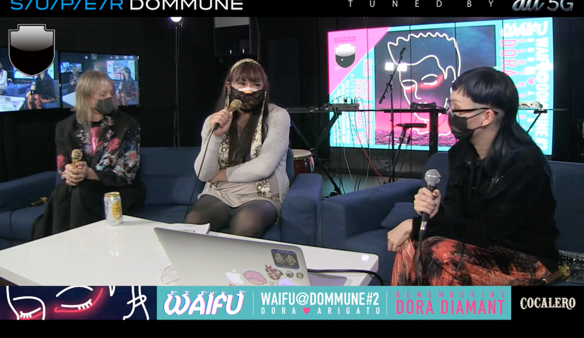 WAIFU