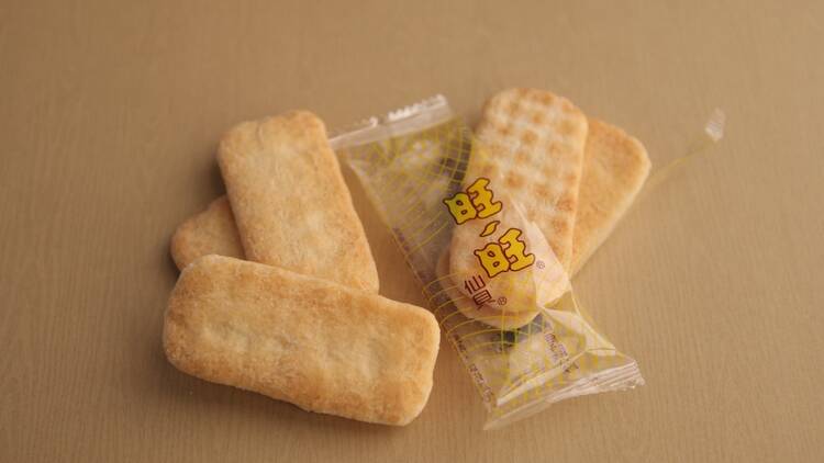 Want Want Senbei Rice Crackers