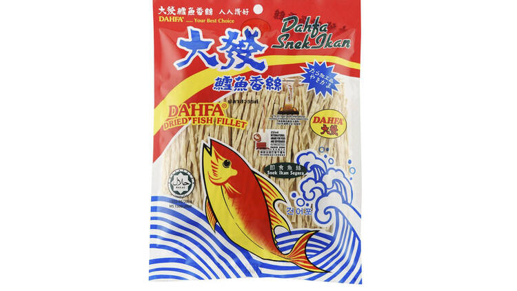 Dahfa Dried Fish Fillet