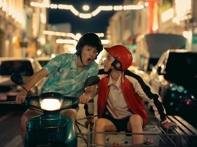 I Told Sunset About You Film Review