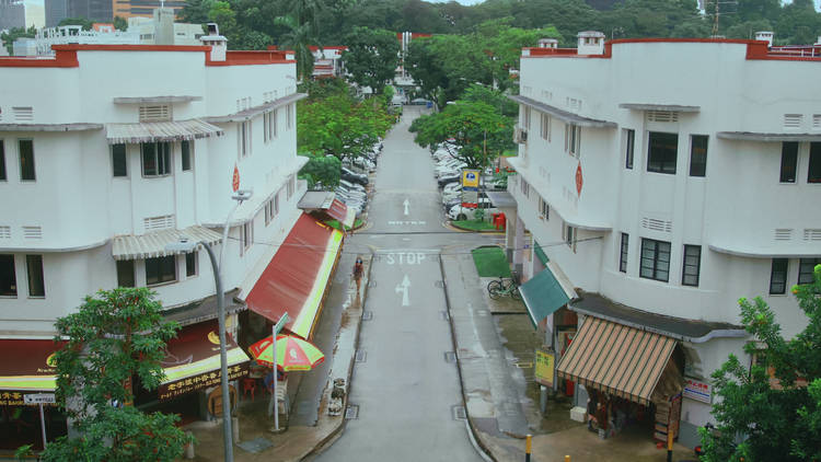 Chuan Guan Street