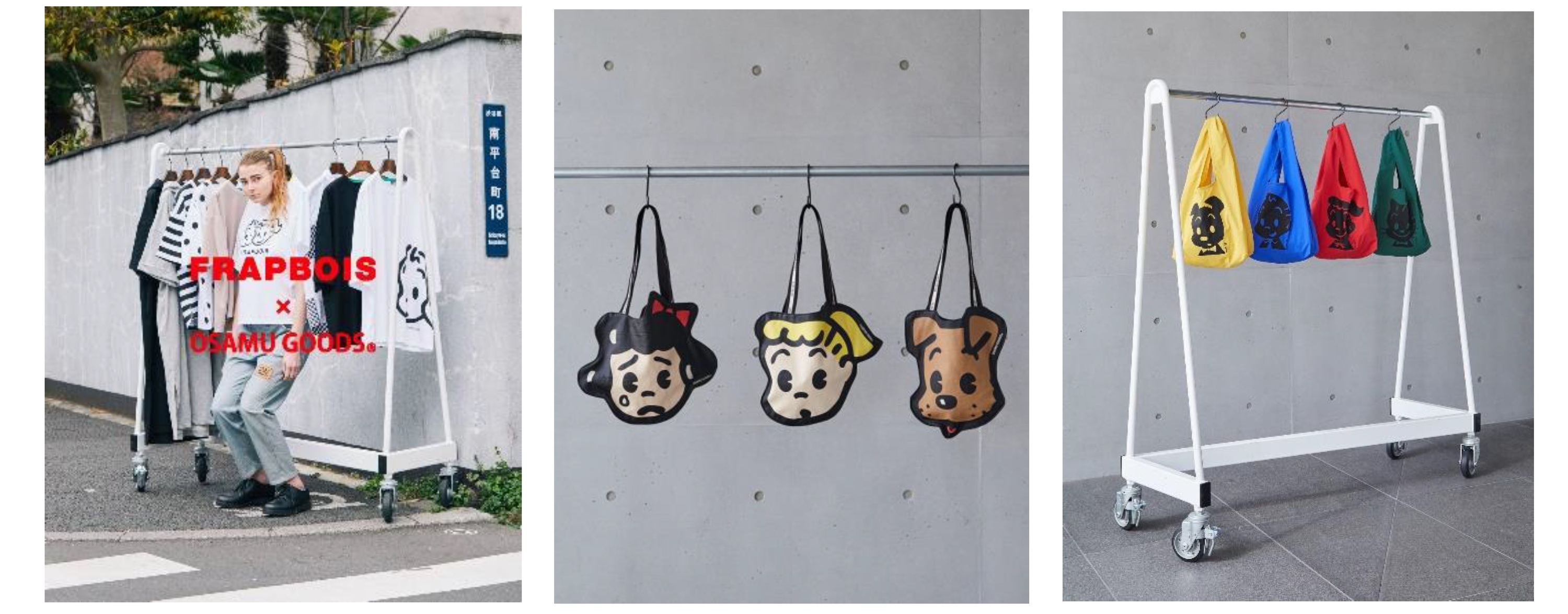 FRAPBOIS×OSAMU GOODS