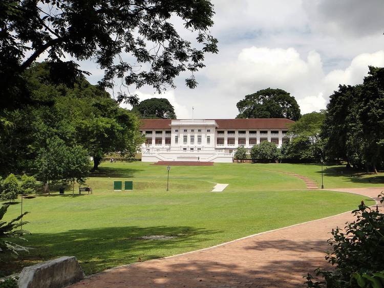 Fort Canning Centre