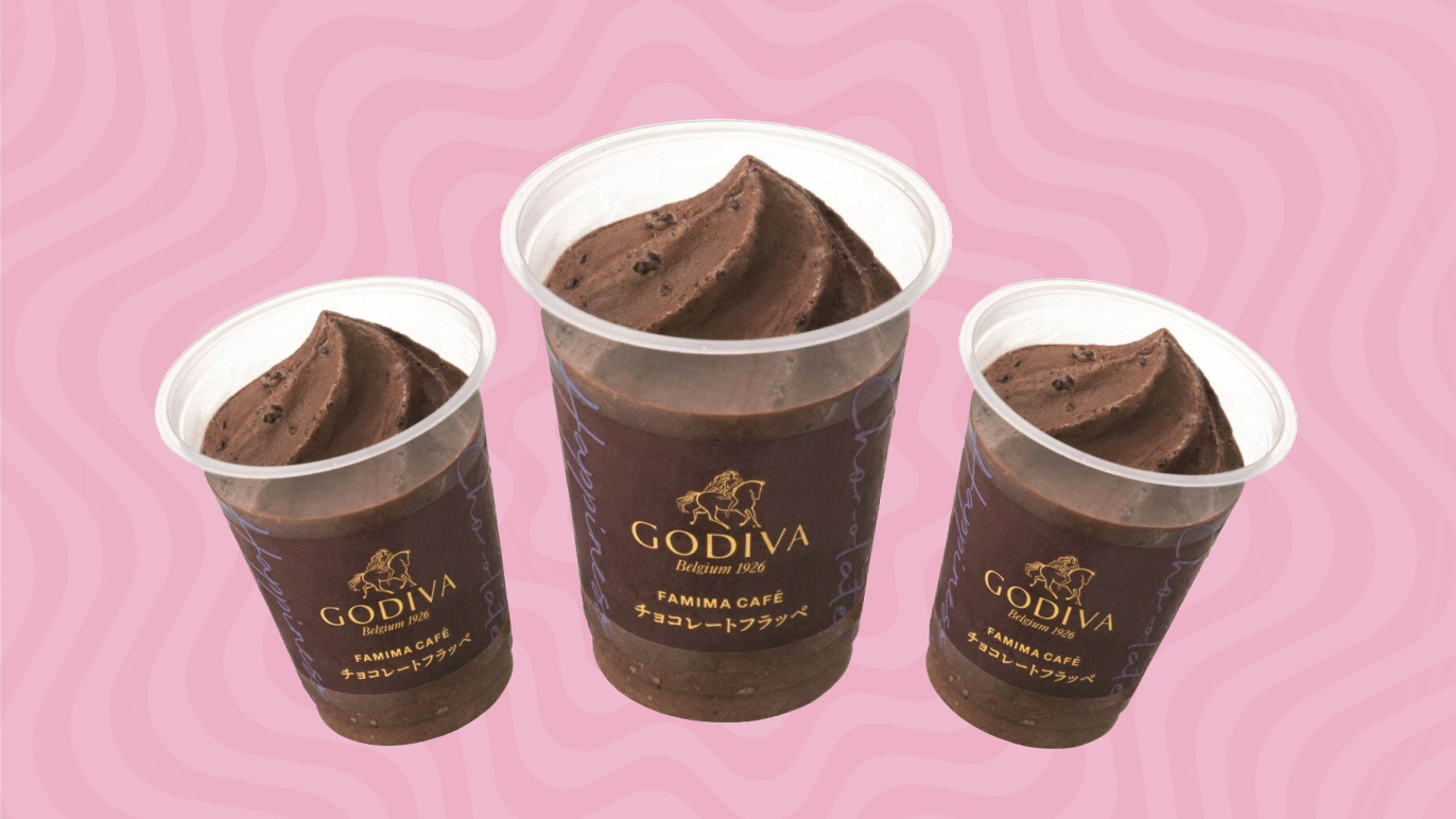 Шоколадное мороженое Godiva