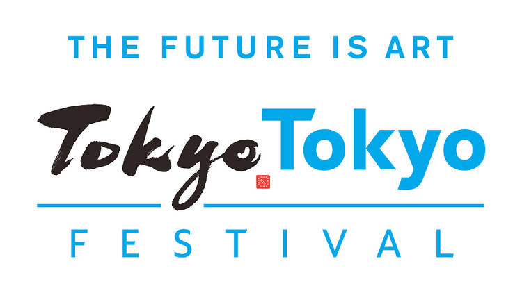 Tokyo Tokyo Festival