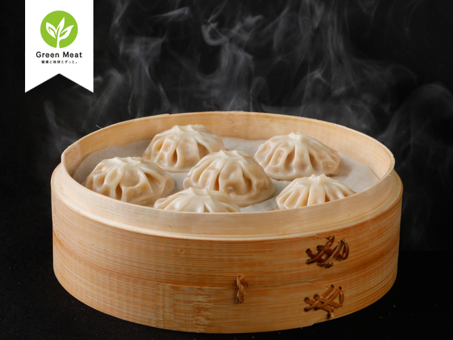 Vegan Soup Dumplings (Xiao Long Bao) - Best of Vegan