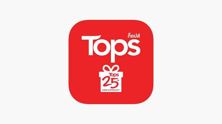 Tops Online - Food & Grocery