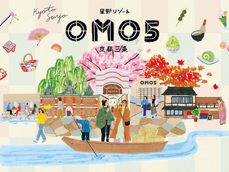 星野リゾート OMO5 京都三条