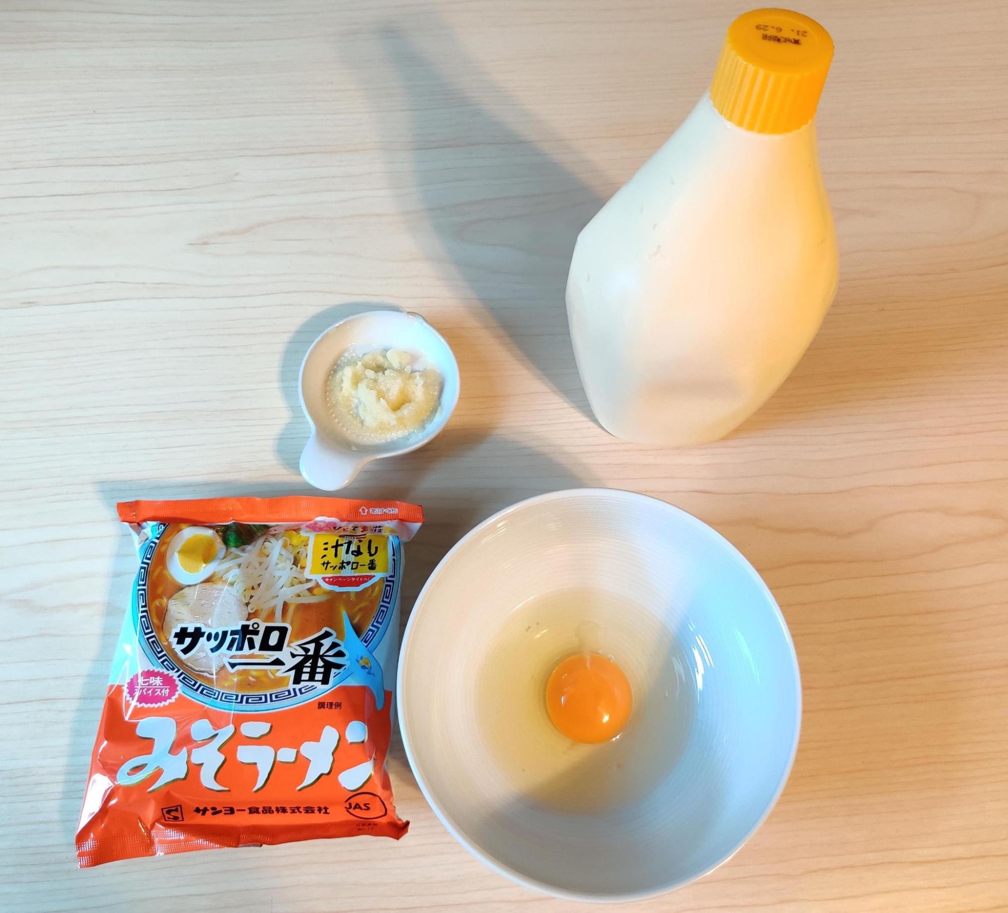Instant ramen hack