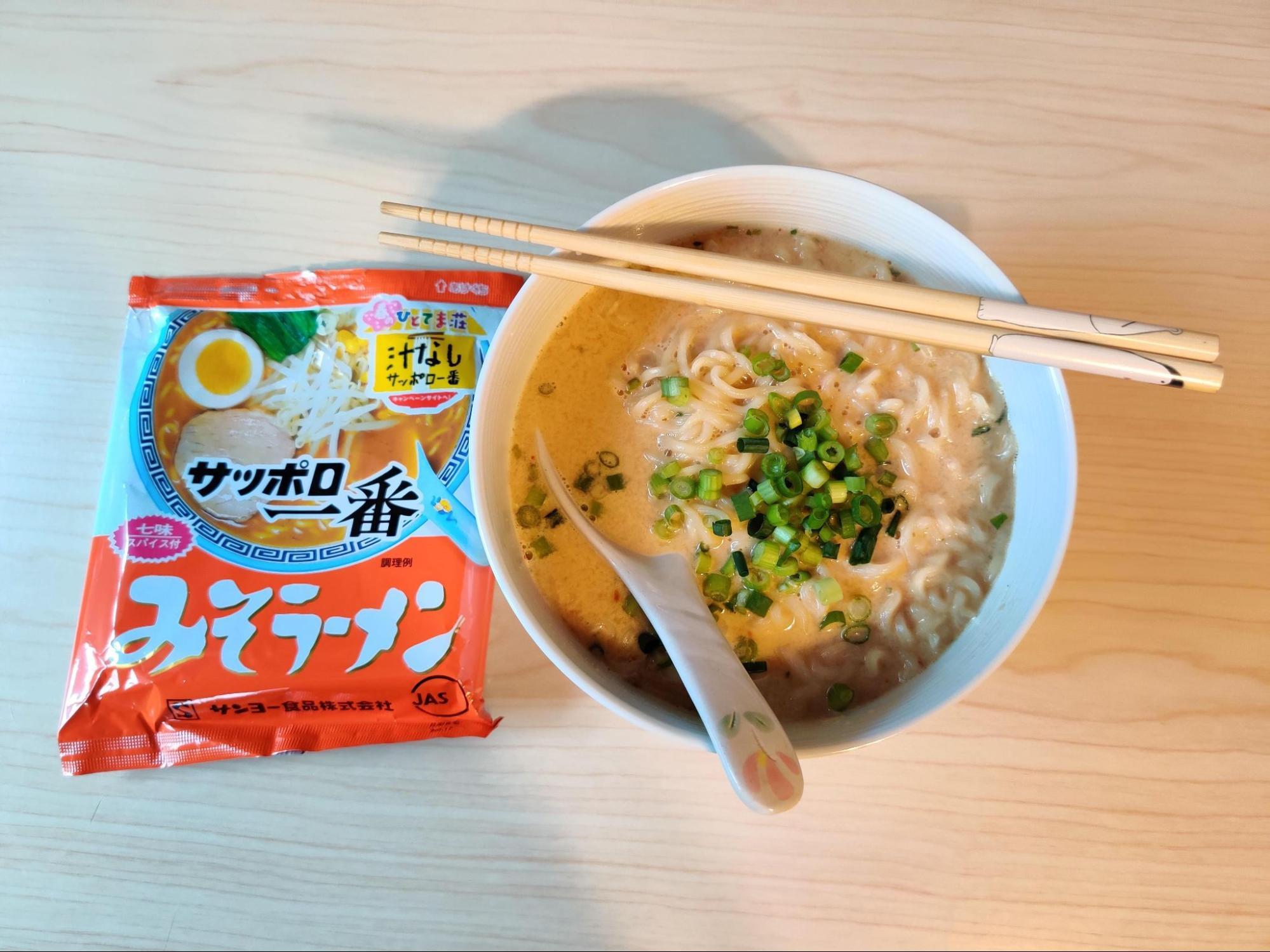 How to make ramen: Upgrade your instant noodles with these hacks