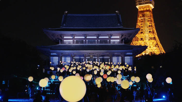 Tokyo Tokyo Festival