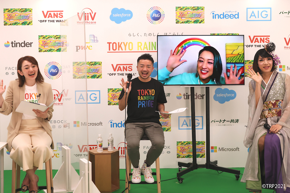 東京レインボープライド2021PR事務局