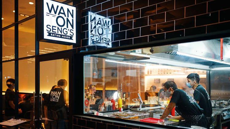 Wanton Seng’s Eating House