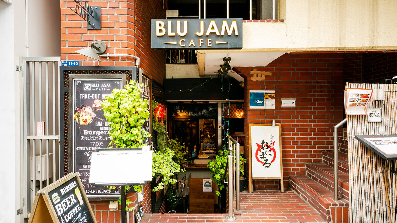 Blu Jam Cafe Restaurants in AzabuJuban, Tokyo