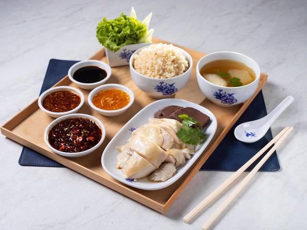 Montien Chicken Rice Montien Chicken Rice