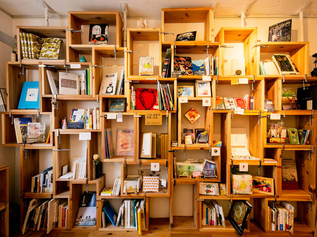 BOOKSHOP TRAVELLER BOOKSHOP TRAVELLER