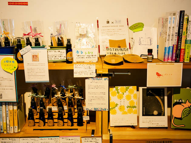 BOOKSHOP TRAVELLER BOOKSHOP TRAVELLER