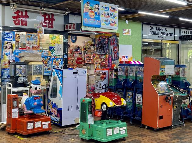 tai po jade plaza 甜甜屋 tai po jade plaza 甜甜屋