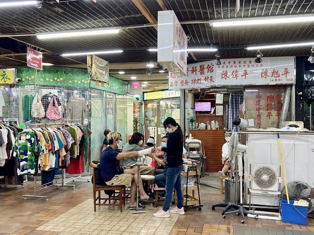 Tai Po Jade Plaza Tai Po Jade Plaza