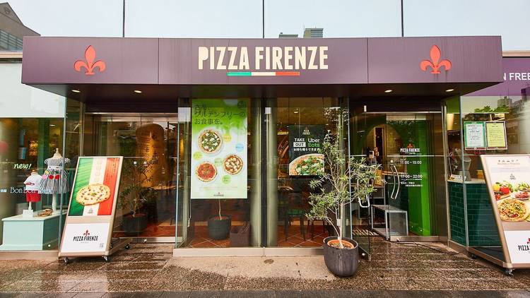 Pizza Firenze Omotesando