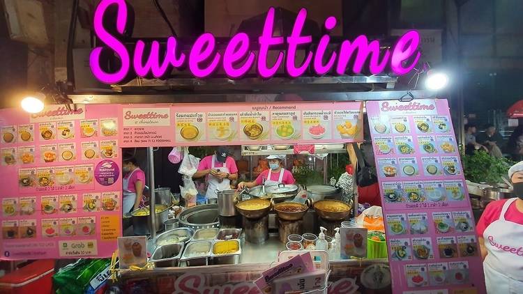 Sweettime (Chinatown)