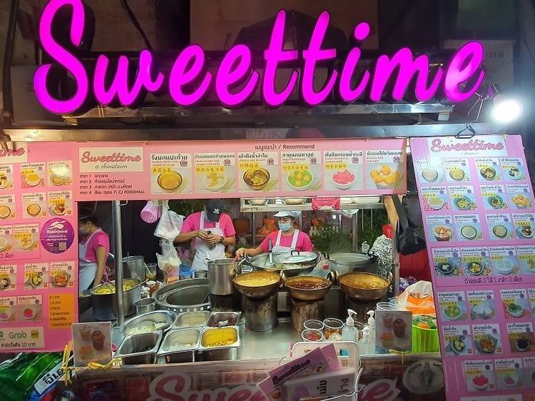 Sweettime (Chinatown)