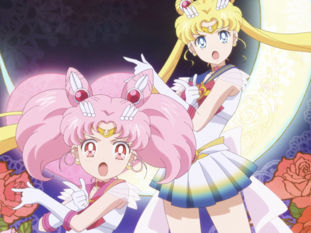 Sailor Moon Eternal Movie 