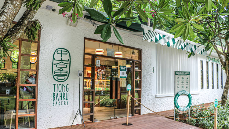 Tiong Bahru Bakery Foothills