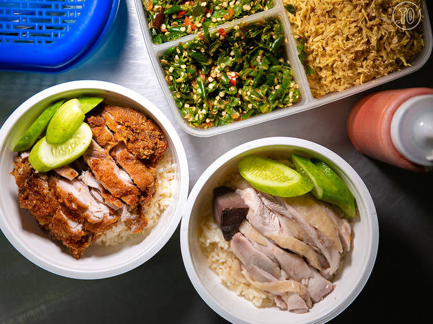 ข้าวมันไก่เจ๊โบว์ ข้าวมันไก่เจ๊โบว์